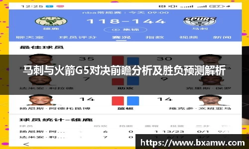 伟德国际唯一官网入口