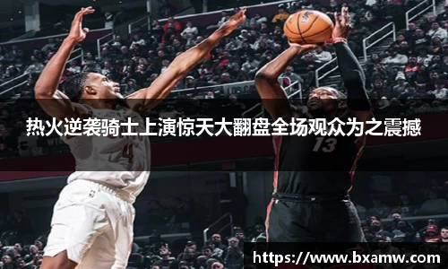 伟德国际唯一官网入口